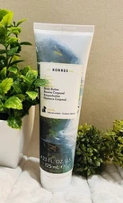 KORRES Guava Body Butter 4.23 fl oz NEW & Sealed Moisturizing Cream