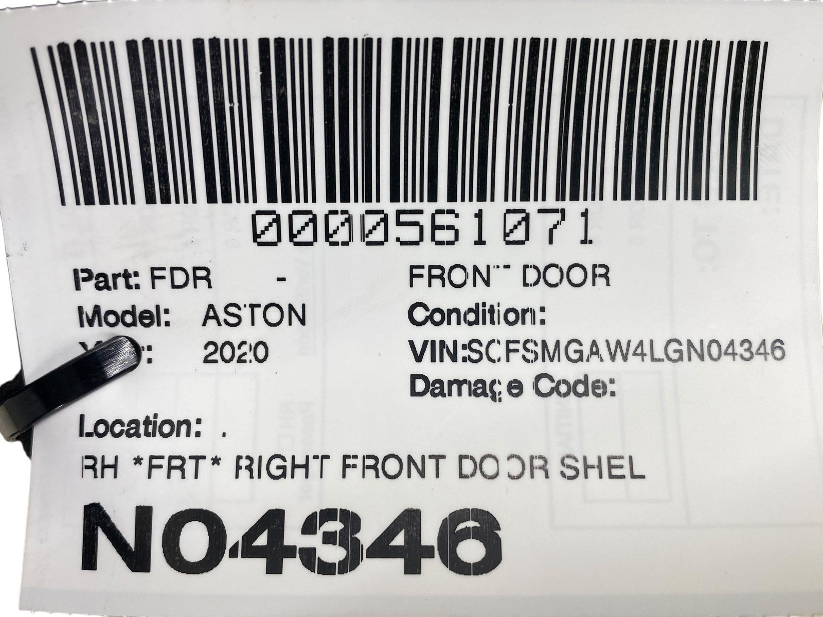 2019-2023 ASTON MARTIN VANTAGE RIGHT FRONT DOOR SHELL LIME ESSENCE OEM W/O GLASS