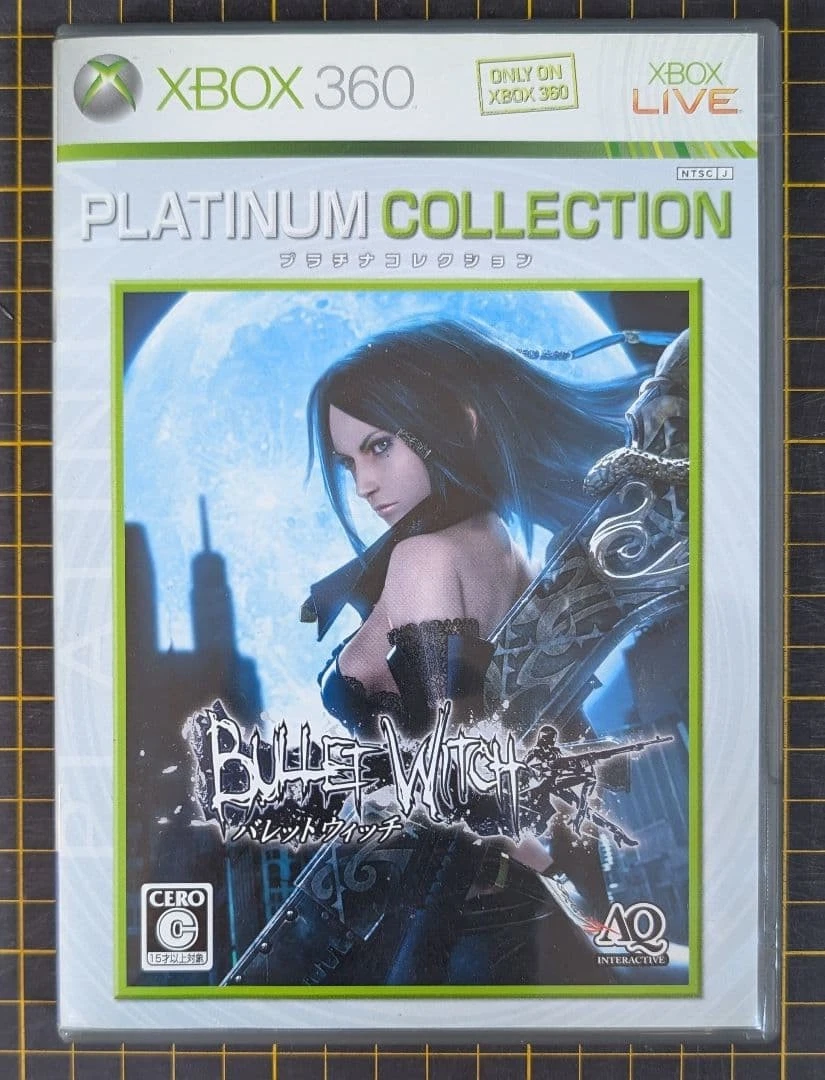 Video Games Bullet Witch for sale | eBay