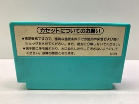 ICE CLIMBER - FAMICOM FC NES NINTENDO IMPORT JAPAN 1984 CARTRIDGE ONLY