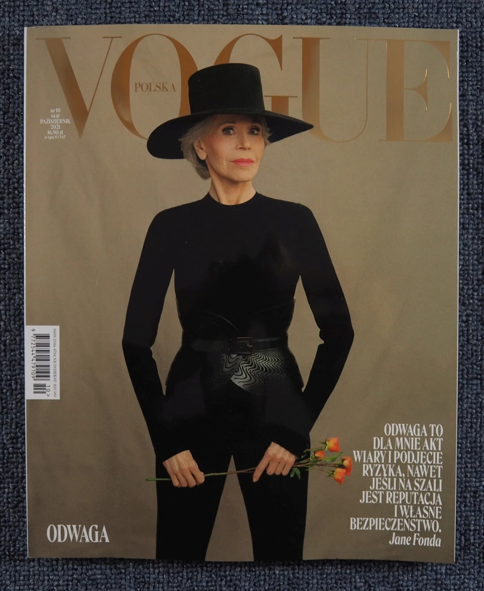 Vogue 杂志在波兰| eBay