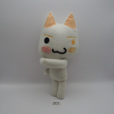 JK14  JUNK Doko Demo Issyo Toro Inoue Cat Sony McDonald's Plush 9'' Toy Doll