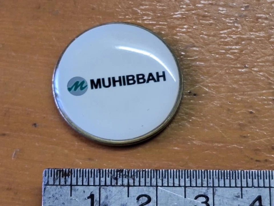 Preowned Non-Magnetic Golf Ball Marker - Muhibbah Engineering Logo, steel made - Image 2 of 4