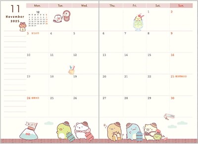 Sumikko Gurashi ME67314 2025 Schedule Book Agenda Planner Wide