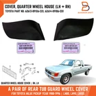 REAR TUB GUARD QUARTER WHEEL HOUSE COVER GENUINE TOYOTA PICKUP 4RUNNER 89-96