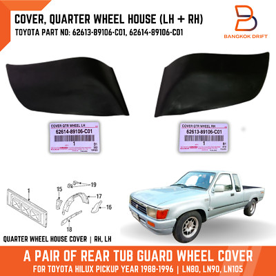 REAR TUB GUARD QUARTER WHEEL HOUSE COVER GENUINE TOYOTA PICKUP 4RUNNER 89-96