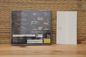 Baroque w/SP film spine card Sega Saturn SS Japan Very Good+ Condition!