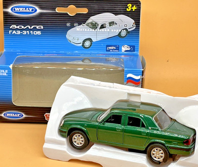 Welly Lada 110 Bora 31105 Green 1:36 Boxed Russian Sedan Diecast Car Rare