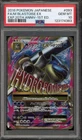 Pokemon M Blastoise EX EXP 20th Anniversary 1st Ed Japanese Full Art #093 PSA 10