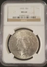 1923 Peace Silver Dollar $1 – NGC MS 64 – Bright White Uncirculated Coin