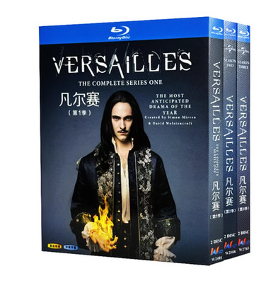 Versailles Season 1-3 (2018) 6-D Blu-New