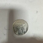 Buffalo Design 1 oz .999 Fine Silver Round