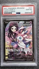 PSA 10 | Japanese | Sylveon V FA | 231/184 CSR |S8b VMAX CLIMAX | 2021