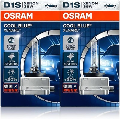 OSRAM Xenarc D1S Cool Blue HID Xenon Headlight Bulbs 66140CB 85V 35W Up to 5500K