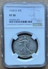 1938 D 50C NGC VF 30 1938-D WALKING LIBERTY HALF DOLLAR SILVER 50c