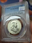 1951-S Franklin Silver Half Dollar PCGS MS64