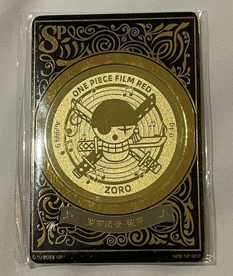 NEW One Piece Film Red Metal Collection Card Sealed Box TOEI