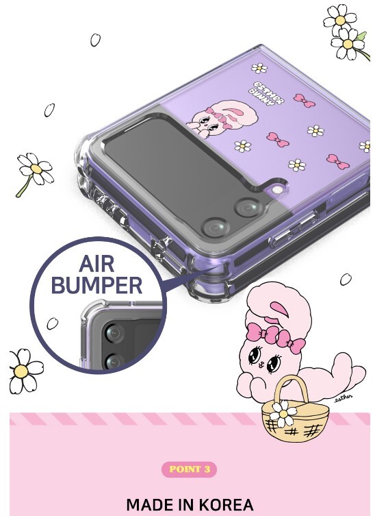 Esther Bunny Samsung Galaxy Z Flip 4 Hard+ soft TPU Case