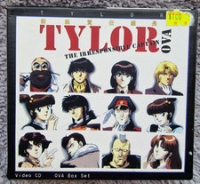 Tylor - The Irresponsible captain**RARE x5 disc VIDEO CD & TIN BOX CASE OVA*