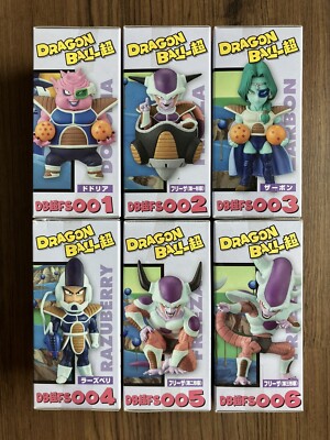 Freeza  DragonBall World