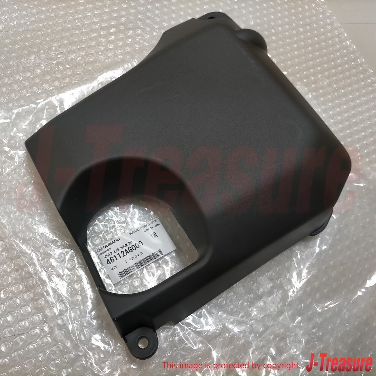 SUBARU Genuine Engine Room ABS Unit Cover 46112AG000 LEGACY BL5