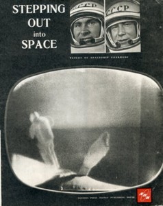 Voskhod-2, Stepping Out Into Space (1965), Original Soviet Publication