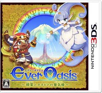 Unopened 3DS Ever Oasis Nintendo Nintendo Sealed RPG JP w/tracking