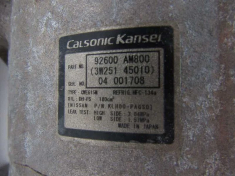 Infiniti G35 2003-2007 cupé de 2 puertas aire acondicionado conjunto compresor OEM Foto 3 de 4