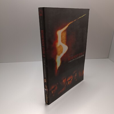 The Art of Resident Evil 5 Artbook Art Design Video Game Book Capcom 2012 Buch