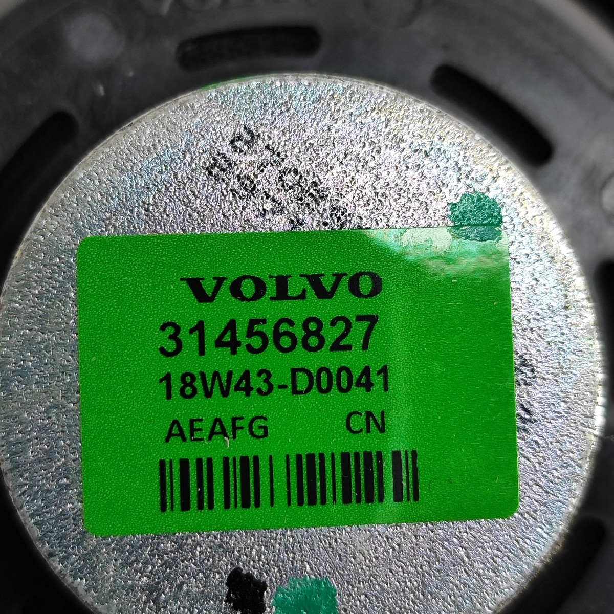 VOLVO XC90 MK2 Sound Audio System Set 39829124 2019 23825002
