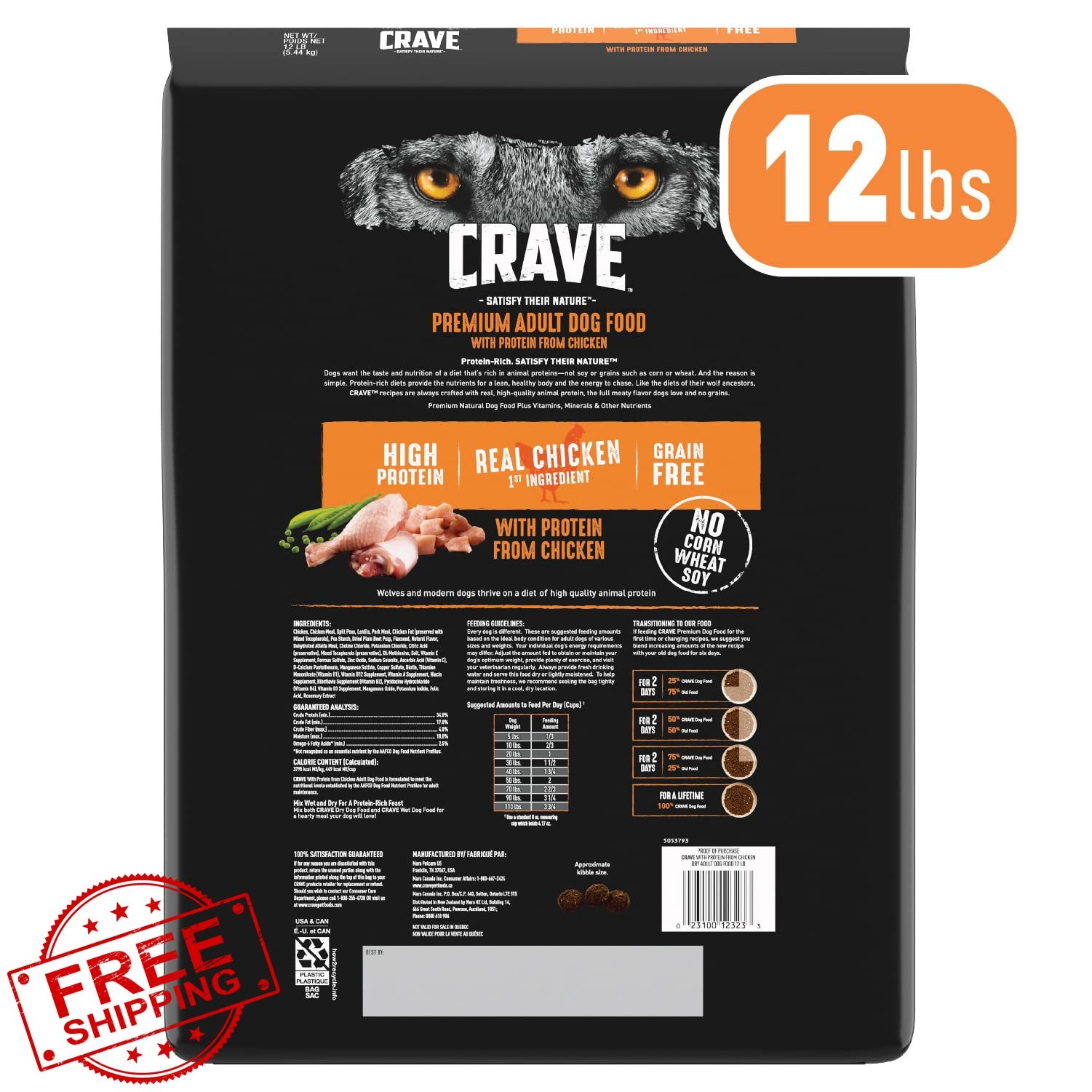 Chicken 12lb Bag
