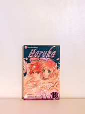 Haruka Beyond the Stream of Time Vol 13 Tohko Mizuno English Shojo Beat Manga