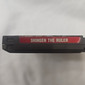 Shingen the Ruler - (Nintendo NES, 1990) Cartridge Only