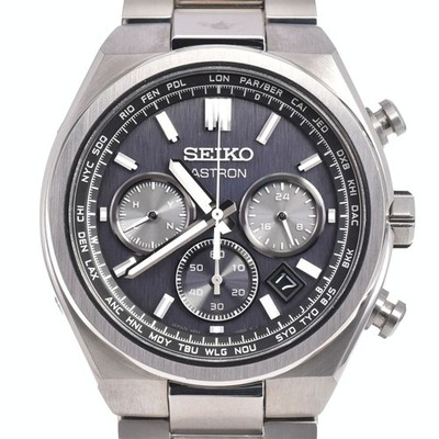 with paper SEIKO Astron Nexter SBXY097/8B92-0BE0 Sync Solar Men's Watch M#145425