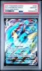 2021 POKEMON SWORD & SHIELD EVOLVING SKIES #030 FULL ART/VAPOREON VMAX PSA 10