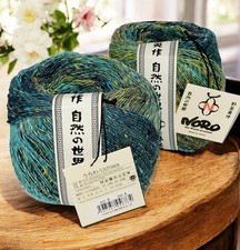 Noro Uchiwa 2 Skeins in color Kusatsu 8 Gorgeous Silk Blend Posh Yarn for Gifts