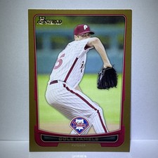 2012 Bowman - Cole Hamels #9 Gold Border