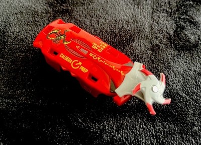 Hexbug Warriors Battling Robots ''Caldera'' Pre Owned. Tested.