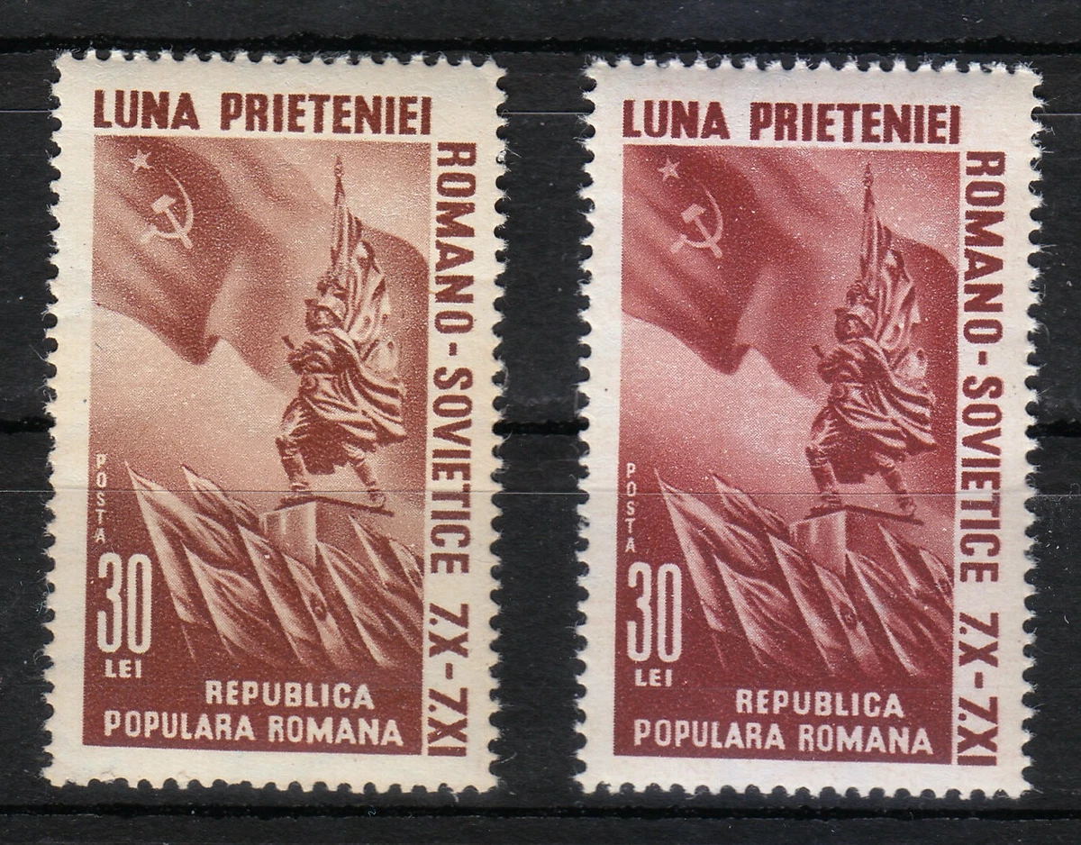 Military, War Decimal Romanian Stamps for sale | eBay