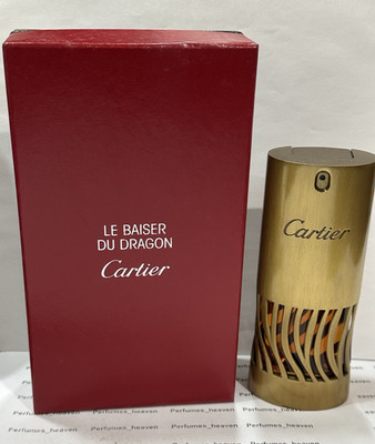 LE BAISER DU DRAGON BY CARTIER  PARFUM REFILLABLE SPRAY 1.6 oz / 50ML  RARE