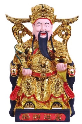 ART PARK CAI Shen Statue, Caishen, Wencaishen, God of Fortune, God of Wealth,...