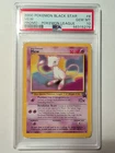 POKEMON MEW 2000 PROMO BLACK STAR POKEMON LEAGUE #8 PSA 10