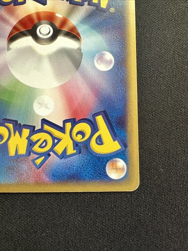 Machamp No. 089/128 - Expedition 1st Edition Rare - MP - Japanese Pokemon - Picture 11 of 12