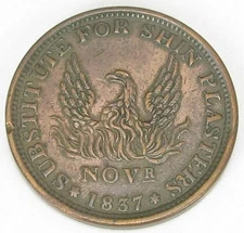 Hard Times Token May Tenth, HT 66, Very Fine+, #182