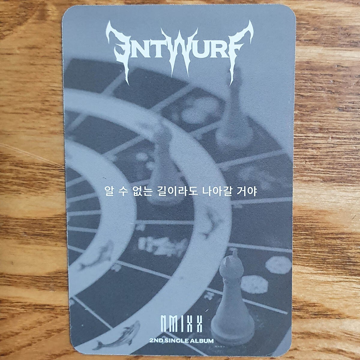 Jinni Official Photocard Nmixx 2nd Single Album Entwurf