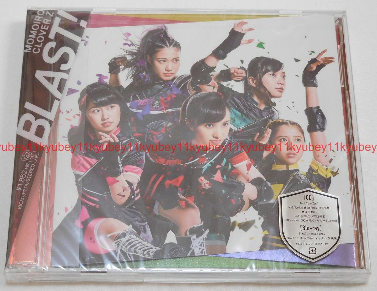 New Momoiro Clover Z BLAST First Limited Edition Type A CD Blu-ray
