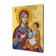 Mother of God of Kazan Icon