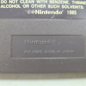 Jordan vs Bird 1 on 1 Nintendo NES VTG 1985 Game Cartridge Mancave Videogame 