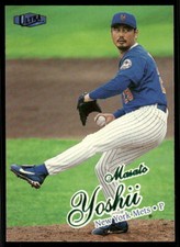 1998 Ultra #313 Masato Yoshii