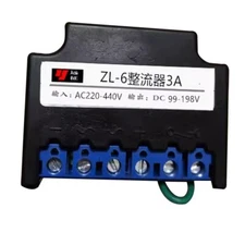 ZL-6 rectifier 10A 3A 5A motor brake power AC220V-440V DC99V-198V